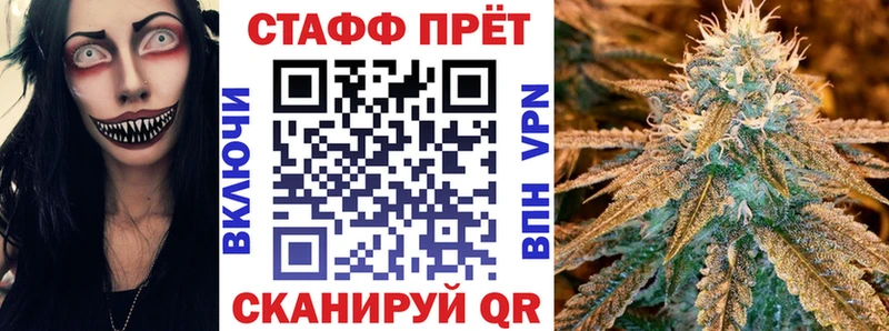 Что такое Абакан Галлюциногенные грибы  МДМА  Гашиш 