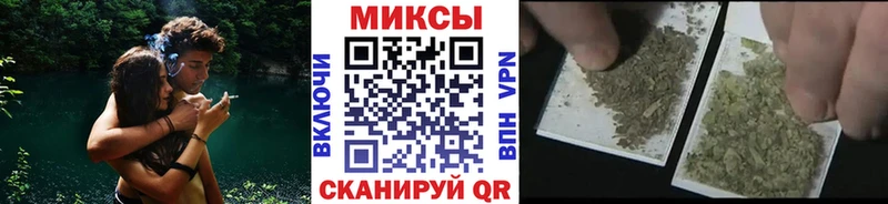 БУТИРАТ оксибутират  Абакан 