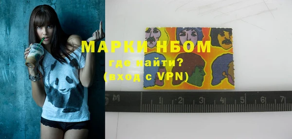 MDMA Premium VHQ Абдулино