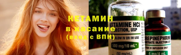гашик Абаза