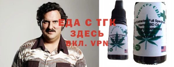 MDMA Premium VHQ Абдулино
