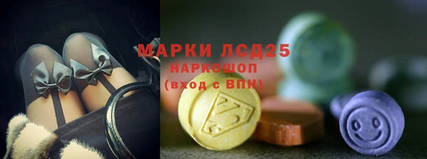 MDMA Premium VHQ Абдулино