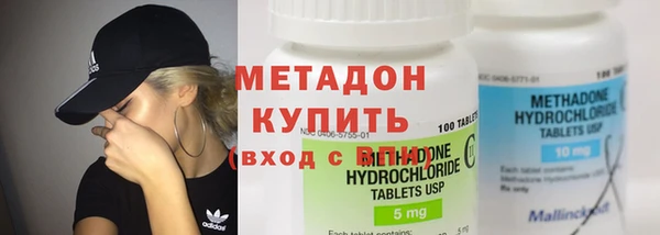 гашик Абаза