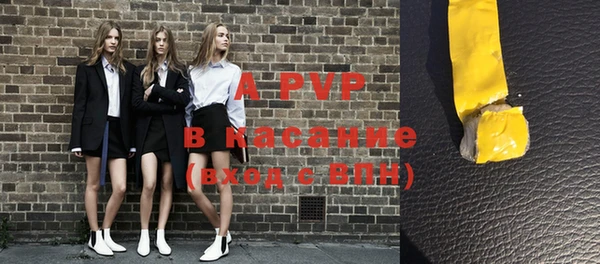 MDMA Premium VHQ Абдулино