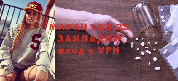 MDMA Premium VHQ Абдулино