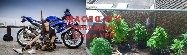 MDMA Premium VHQ Абдулино