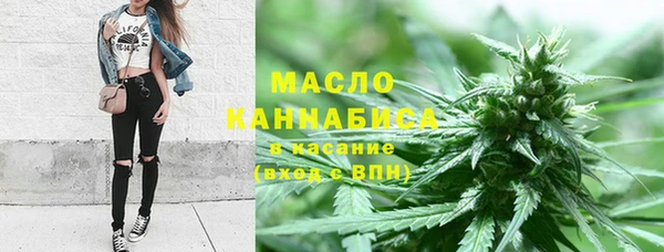 бошки Абинск