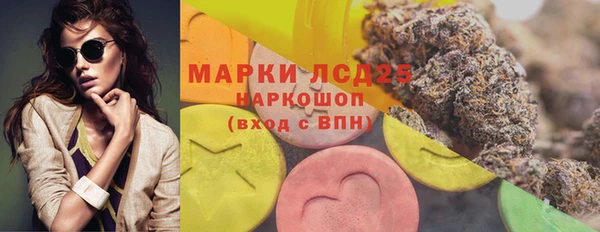MDMA Premium VHQ Абдулино