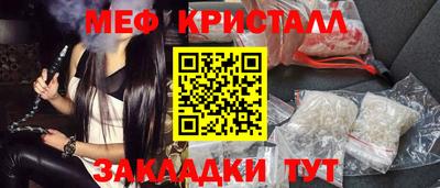 прущий лед Кудымкар