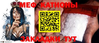 СК Кузнецк