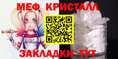 СК Кузнецк