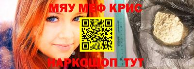 прущий лед Кудымкар