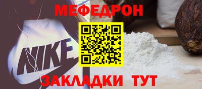 СК Кузнецк