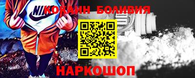 mix Кудрово