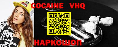 mix Кудрово