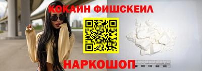 прущий лед Кудымкар