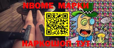 прущий лед Кудымкар