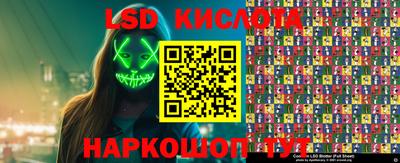 mix Кудрово