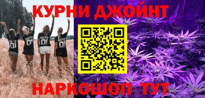 СК Кузнецк