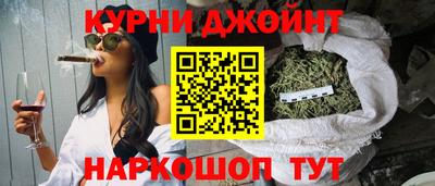 СК Кузнецк
