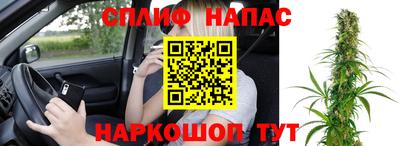 прущий лед Кудымкар