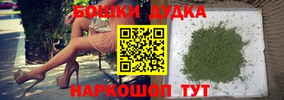 СК Кузнецк