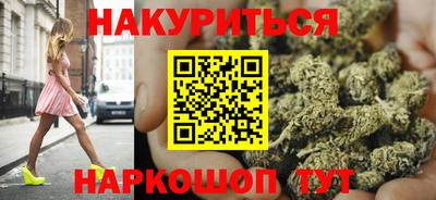 прущий лед Кудымкар