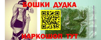 mix Кудрово