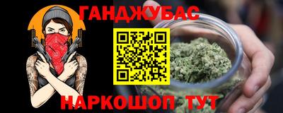 mix Кудрово