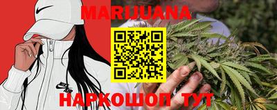 прущий лед Кудымкар