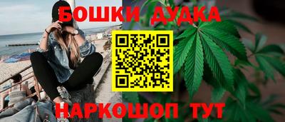 прущий лед Кудымкар