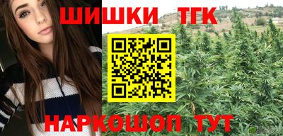mix Кудрово