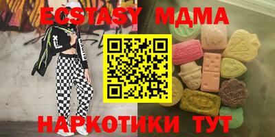 СК Кузнецк