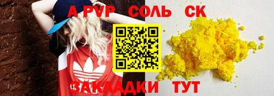mix Кудрово