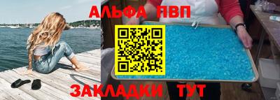 СК Кузнецк