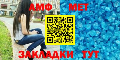 СК Кузнецк
