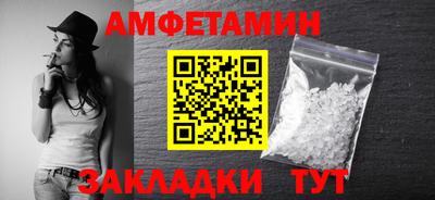 mix Кудрово