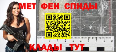 прущий лед Кудымкар