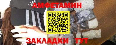 mix Кудрово