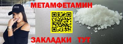 mix Кудрово