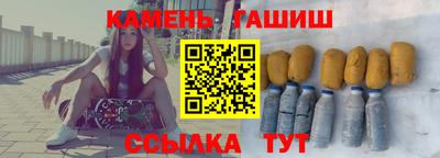 СК Кузнецк