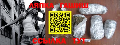 mix Кудрово