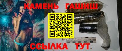 СК Кузнецк