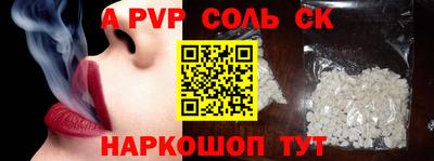mix Кудрово