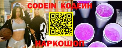 СК Кузнецк