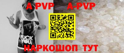 mix Кудрово