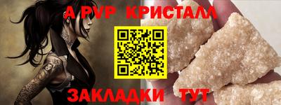mix Кудрово