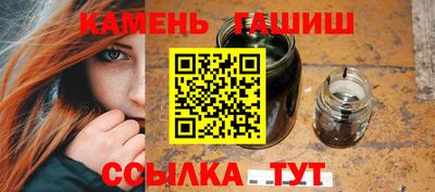 прущий лед Кудымкар