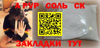 mix Кудрово
