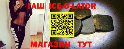 СК Кузнецк